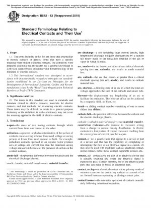 電気接点とその使用に関する標準用語