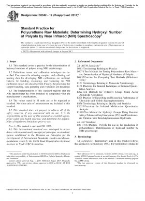 ポリウレタン原料の標準慣行: 近赤外 (NIR) 分光法によるポリオールの水酸基価の測定