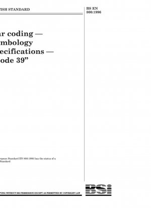 バーコード—シンボル仕様—「Code 39」