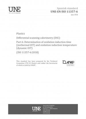 プラスチックの示差走査熱量測定 (DSC) パート 6: 酸化誘導時間 (等温 OIT) と酸化誘導温度 (動的 OIT) の決定