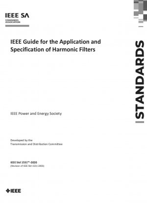 IEEE 高調波フィルタのアプリケーションおよび仕様ガイド