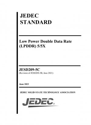 低電力ダブルデータレート (LPDDR) 5/5X