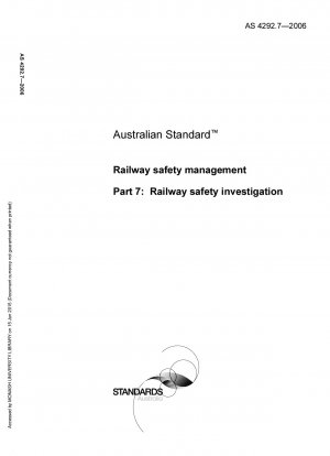 鉄道の安全管理。
鉄道安全検査