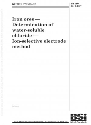 鉄鉱石 水溶性塩素含有量の測定 イオン選択電極法