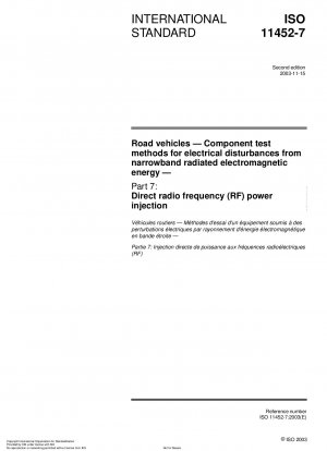 道路車両 狭帯域放射電磁エネルギーからの電気的干渉に対するコンポーネントのテスト方法 パート 7: 直流高周波 (RF) エネルギー注入
