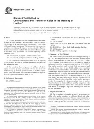 洗濯に対する皮革の色堅牢度および色移りに関する標準試験方法