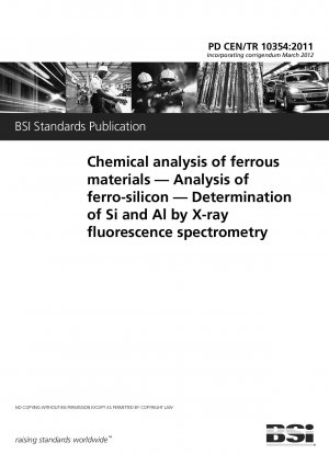 鉄系材料の化学分析 フェロシリコンの分析 蛍光X線分析によるシリコンとアルミニウムの定量