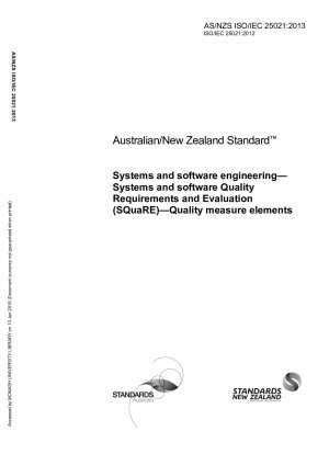 システムおよびソフトウェア エンジニアリング システムおよびソフトウェアの品質要件および評価 (SQuaRE) 品質測定要素
