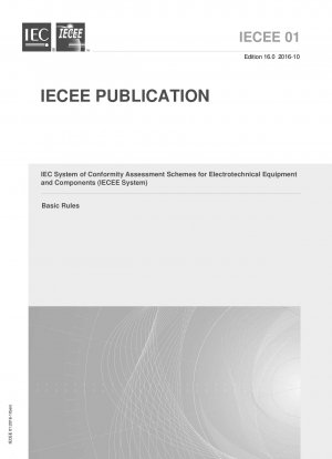 電気機器および部品の IEC 適合性評価制度 (IECEE 制度) 基本規則