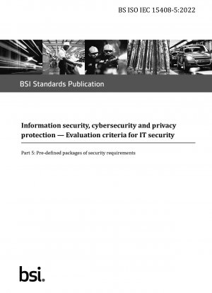 情報セキュリティ、サイバーセキュリティ、およびプライバシー保護 IT セキュリティ評価基準 事前定義されたセキュリティ要件のパッケージ