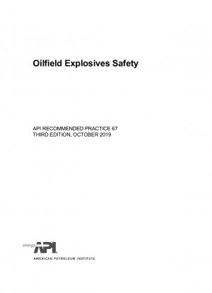 油田で使用される爆発物の安全管理