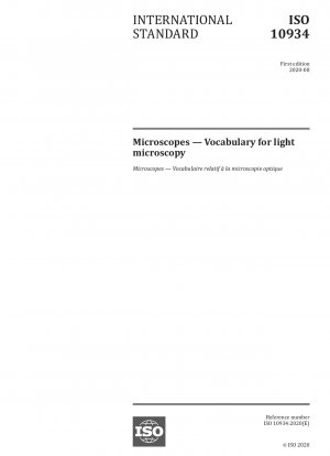 光学および光学機器 - 顕微鏡用語集 パート 1: 光学顕微鏡
