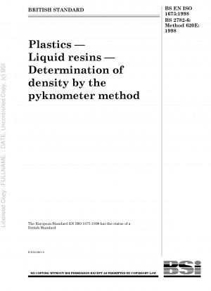 プラスチック液状樹脂ピクノメータ法による密度の測定