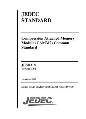 Compression Attached Memory Module (CAMM2) 共通規格