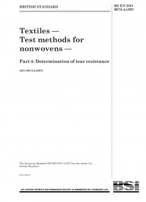 テキスタイル、不織布の試験方法、引裂抵抗の測定