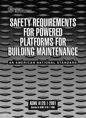 建物メンテナンスプラットフォームの安全要件