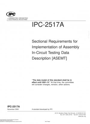 回路テストデータ記述に対するアセンブリのセグメンテーション要件の実装 [ASEMT]