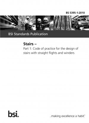 階段: 直線階段とブラシ付き階段の設計に関する実践規範