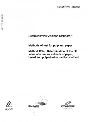 パルプおよび紙の試験方法 メソッド 422s: 紙、板紙およびパルプの水性抽出物の pH の測定 - 熱抽出法