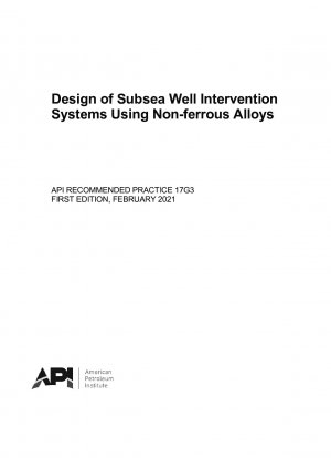 非鉄合金を使用した海底坑井改修システム設計 (第 1 版)