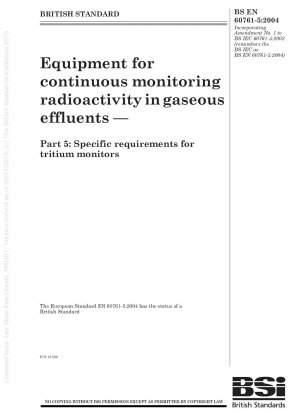 廃水放射能を継続的に監視するための装置 パート 5: トリチウム モニターの特定の要件
