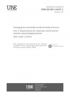 最終滅菌医療機器の包装 パート 1: 材料、滅菌バリアシステム、および包装システムの要件