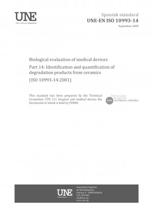医療機器の生物学的評価 パート 14: セラミック分解生成物の同定と定量化 (ISO 10993-14:2001)