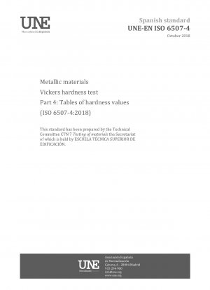 金属材料 - ビッカース硬さ試験 - パート 4: 硬さ値表