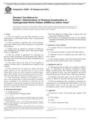 ゴムの標準試験方法 &x2014; ヨウ素価法による水素化ニトリルブタジエンゴム (HNBR) の残留不飽和度の測定