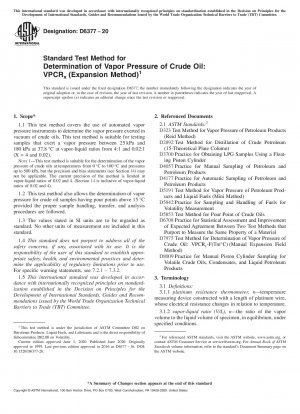 原油蒸気圧測定のための標準試験法: VPCRx (拡張法)