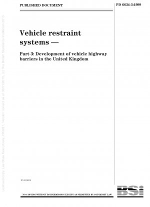 英国の車両高速道路ガードレールの車両拘束システムの開発