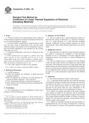 電気絶縁材料の線熱膨張係数の標準試験方法