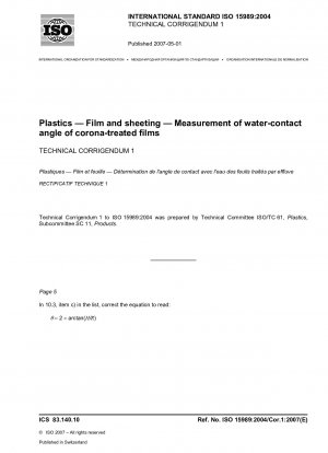 プラスチック、フィルムおよびシート、コロナ処理フィルムの水接触角の測定、技術訂正事項 1
