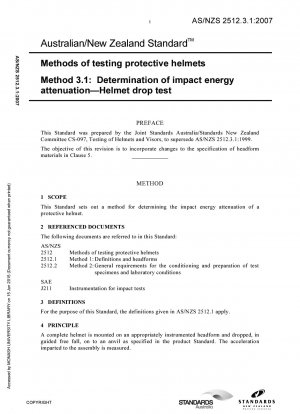 保護ヘルメットの試験方法 方法 3.1: 衝撃エネルギーの減衰の測定 ヘルメット落下試験