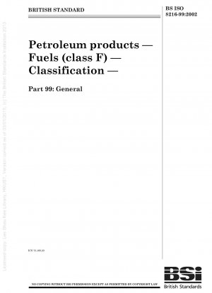 石油製品、燃料 (クラス F)、分類、一般原則