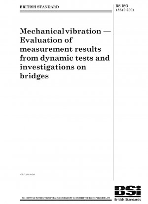 機械振動 橋梁の動的試験および調査による測定結果の評価