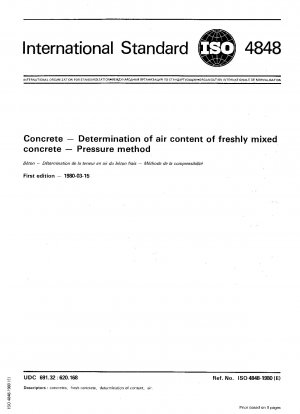 コンクリート混合物中の空気含有量を測定するための圧力法