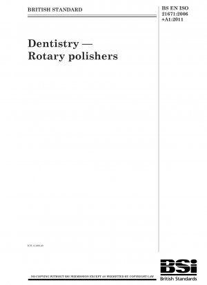 歯科 - ロータリーポリッシャー
