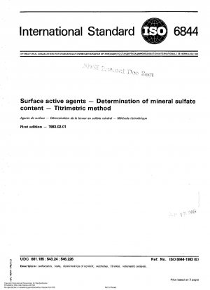 滴定法による界面活性剤無機硫酸塩含有量の測定