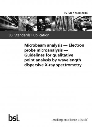 マイクロビーム分析、電子プローブ微量分析、波長分散型 X 線分光分析を使用した定性点分析のガイド。