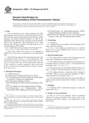 パーフルオロアルコキシ (PFA) フッ素ポリマー チューブの標準仕様