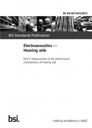 電気音響学、補聴器、補聴器の性能特性の測定
