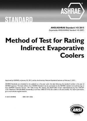 間接蒸発冷却器の評価試験方法
