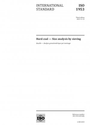 硬炭のスクリーニング粒度分析法