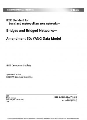 ローカルおよびメトロポリタン エリア ネットワークのブリッジおよびブリッジ ネットワークに関する IEEE 規格修正 30: YANG データ モデル