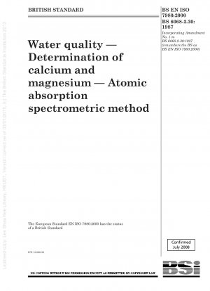原子吸光法による水質ベリリウム・カルシウム・マグネシウムの測定