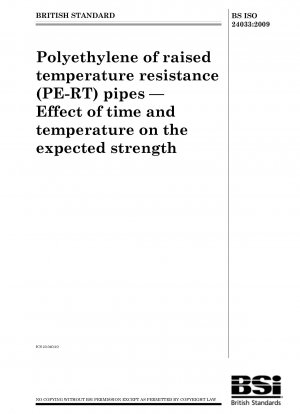 耐熱ポリエチレンパイプ (PE-RT) 期待される強度に対する時間と温度の影響
