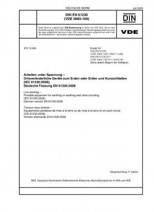 ライブワーク、ポータブル接地またはアース短絡装置 (IEC 61230:2008)、ドイツ語版 EN 61230:2008