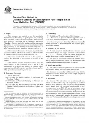 火花点火燃料の酸化安定性の標準試験法 急速小規模酸化試験 (RSSOT)