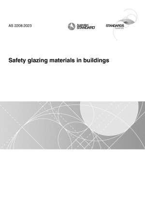 建物の安全ガラス材料